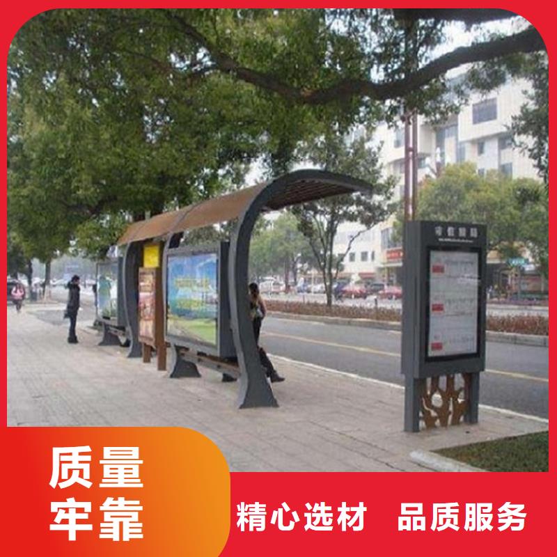 公交站台厂家销售