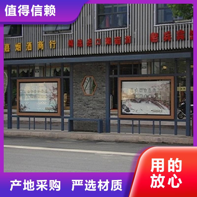 公交站台滚动垃圾箱厂家直营
