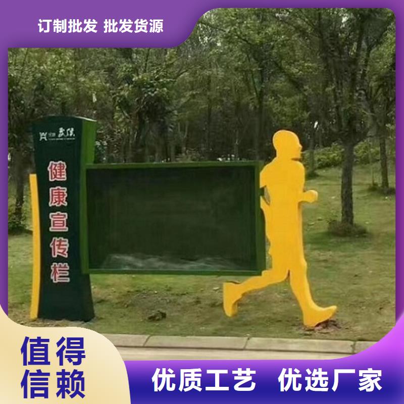 【阅报栏】,灯箱生产厂家优良材质-市场覆盖|吴起|延川|咸阳|铜川|西安|安康|汉中-二八商务