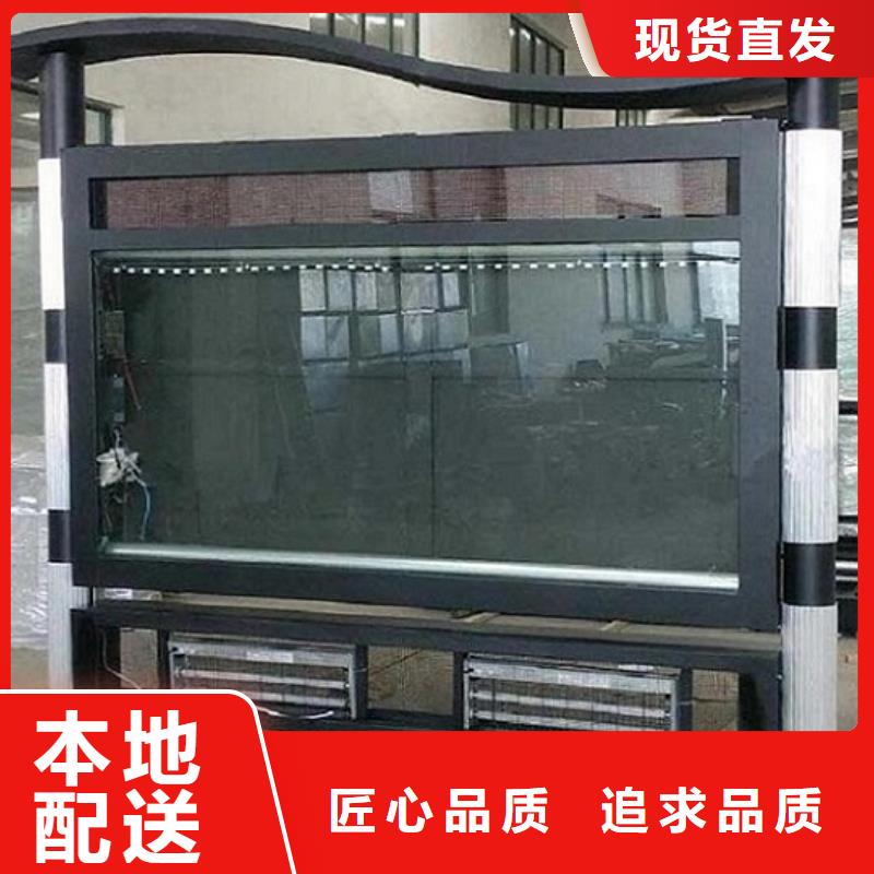 【阅报栏】,灯箱生产厂家优良材质-市场覆盖|吴起|延川|咸阳|铜川|西安|安康|汉中-二八商务