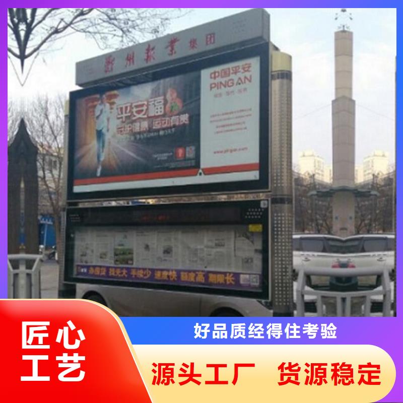 【阅报栏】,灯箱生产厂家优良材质-市场覆盖|吴起|延川|咸阳|铜川|西安|安康|汉中-二八商务