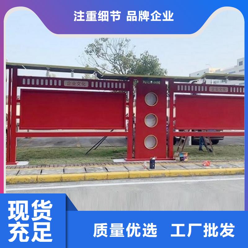 不锈钢壁挂宣传栏在线报价