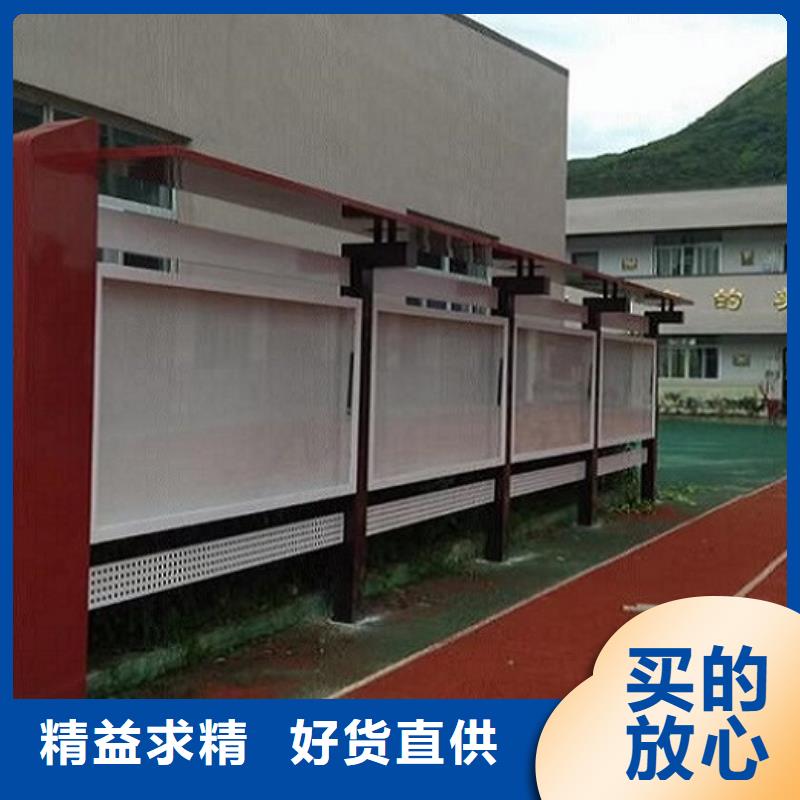 户外宣传栏多重优惠