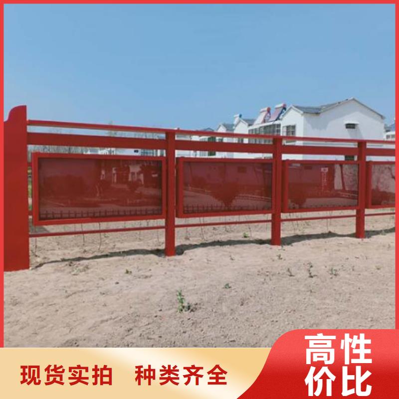 户外宣传栏多重优惠