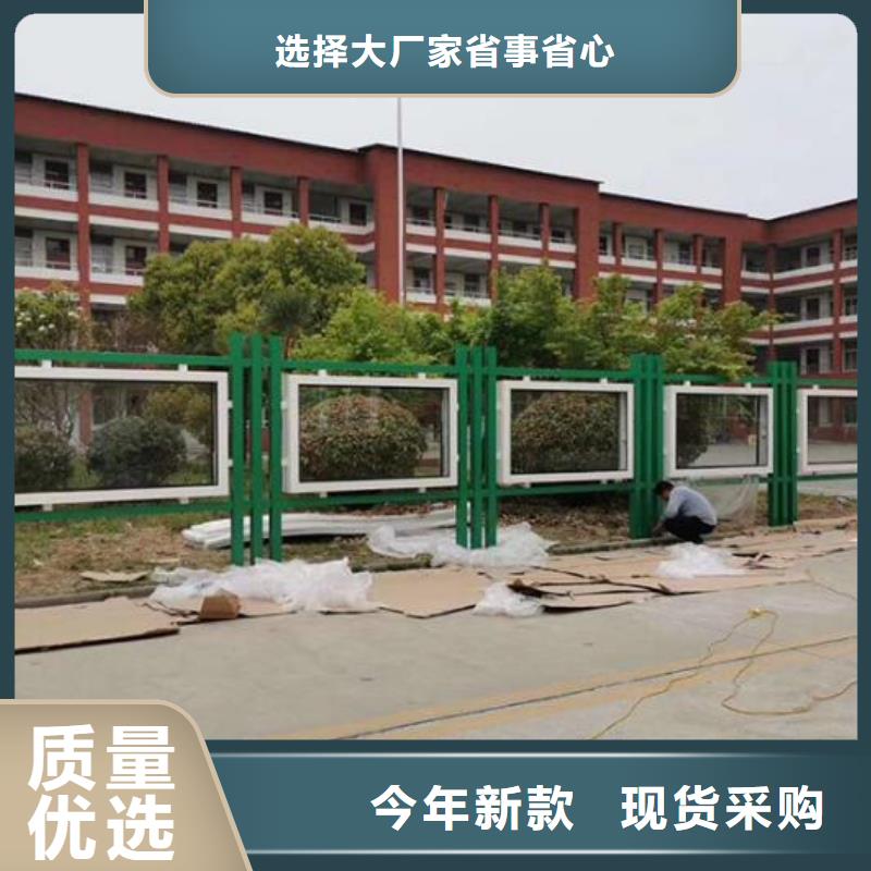 滚动宣传栏-【宣传栏灯箱生产厂家】厂家规格全