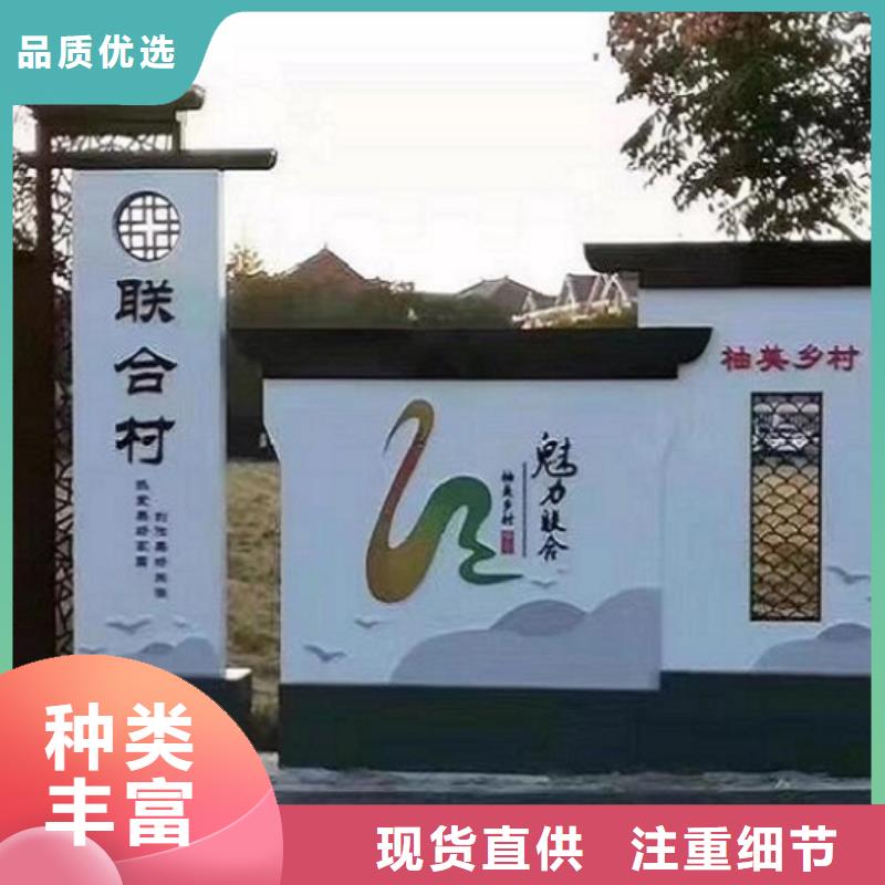 校园宣传栏直供厂家