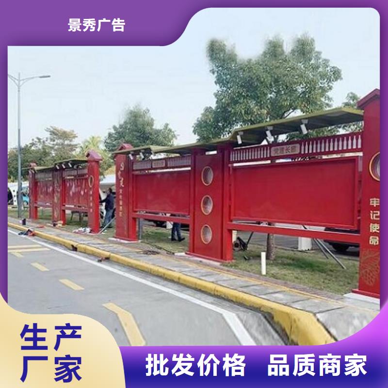 滚动宣传栏-【宣传栏灯箱生产厂家】厂家规格全