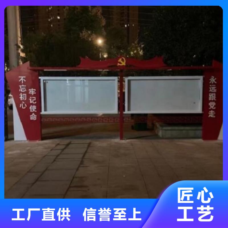 滚动宣传栏-【宣传栏灯箱生产厂家】厂家规格全