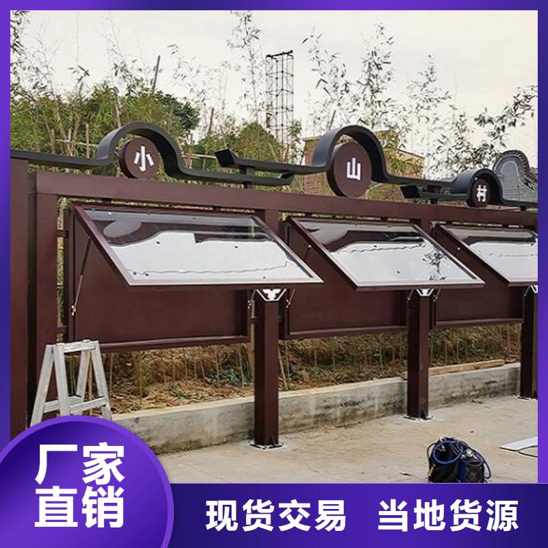 滚动宣传栏定制价格