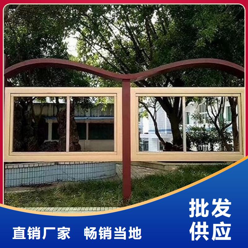 不锈钢壁挂宣传栏在线报价