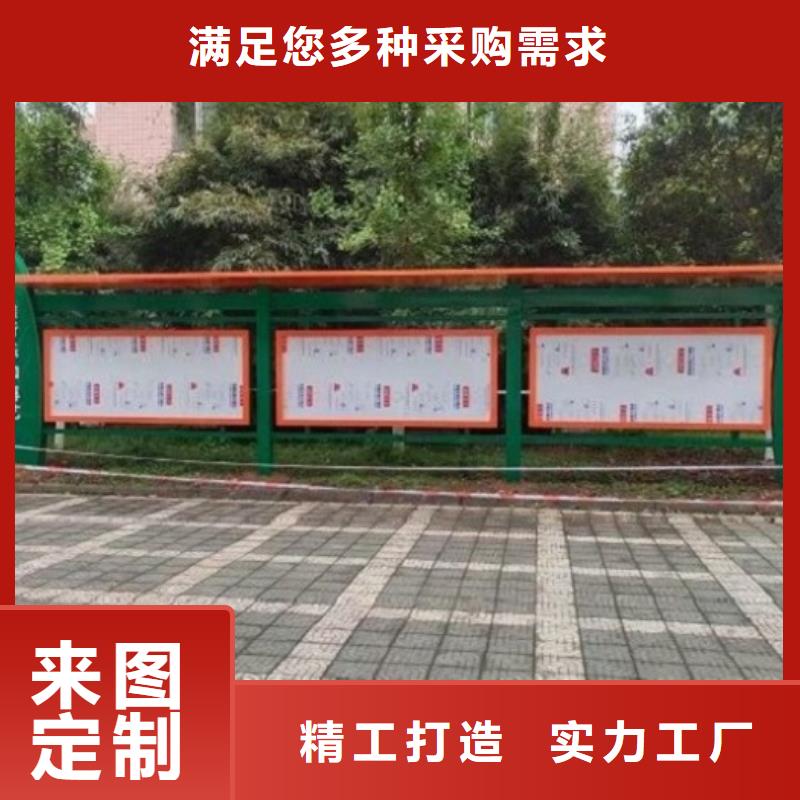 滚动宣传栏-【宣传栏灯箱生产厂家】厂家规格全