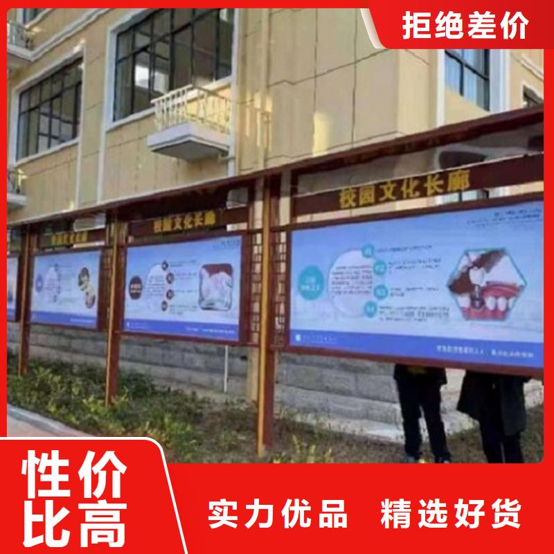 滚动宣传栏-【宣传栏灯箱生产厂家】厂家规格全