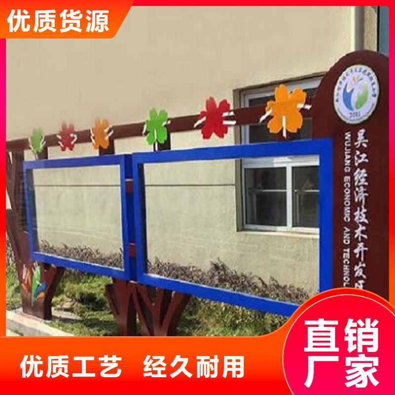 滚动宣传栏定制价格