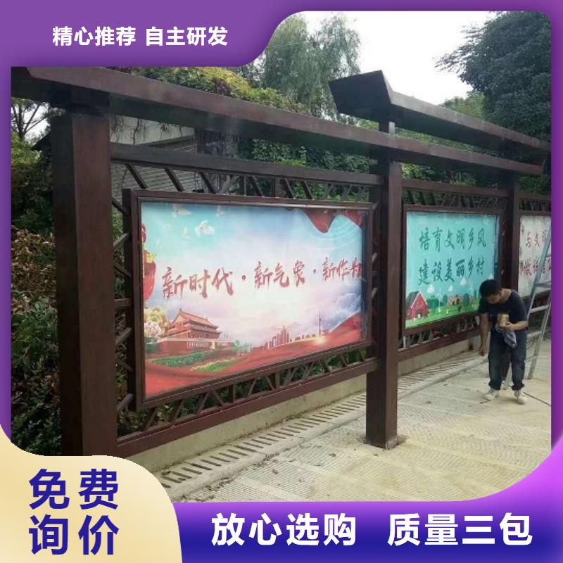 滚动宣传栏-【宣传栏灯箱生产厂家】厂家规格全