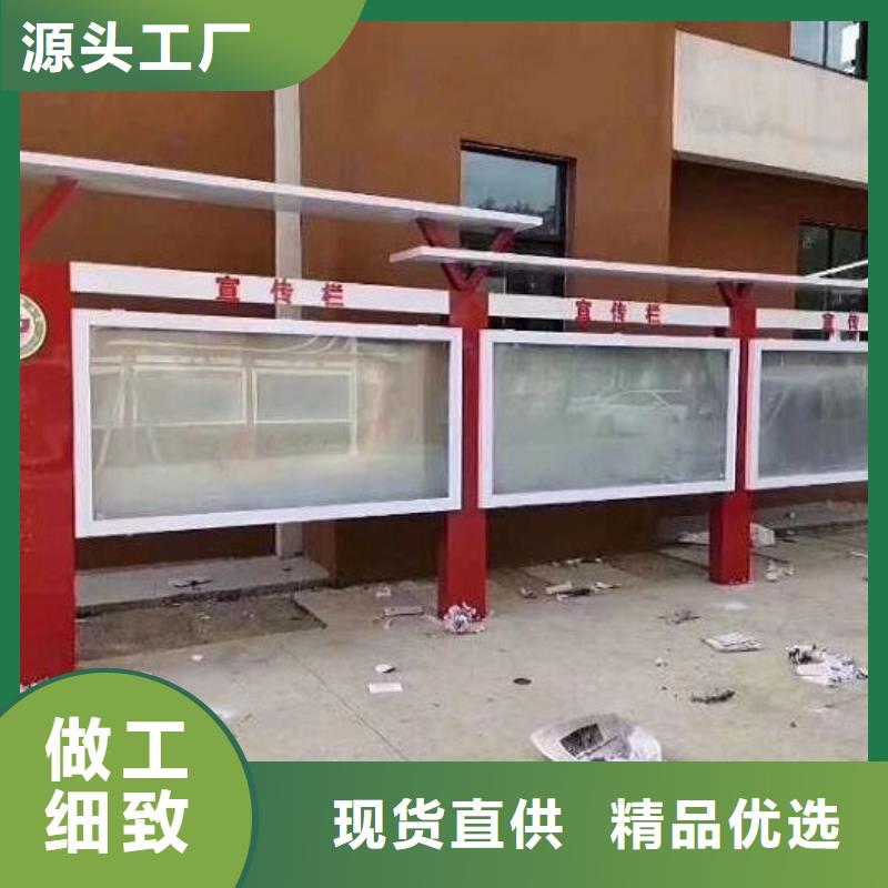 滚动宣传栏-【宣传栏灯箱生产厂家】厂家规格全