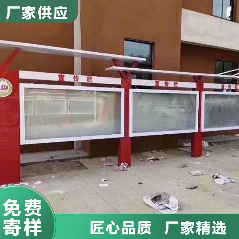 景区宣传栏近期行情