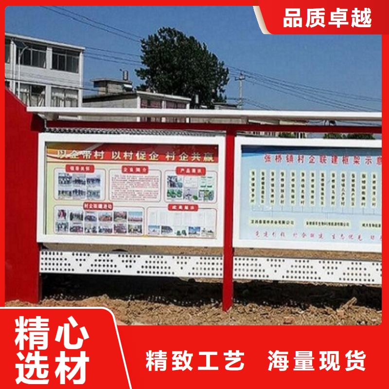 滚动宣传栏-【宣传栏灯箱生产厂家】厂家规格全