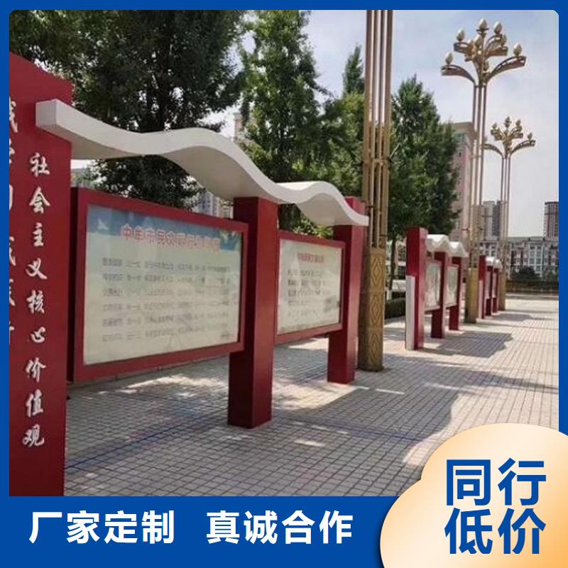 景区宣传栏近期行情