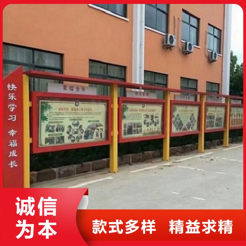 景区宣传栏近期行情