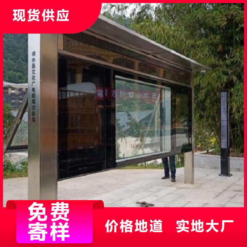 滚动宣传栏-【宣传栏灯箱生产厂家】厂家规格全