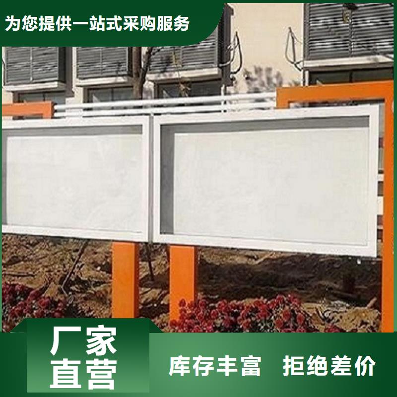 滚动宣传栏定制价格