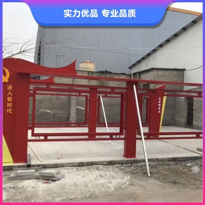 滚动宣传栏智能环保垃圾箱分类亭自有厂家