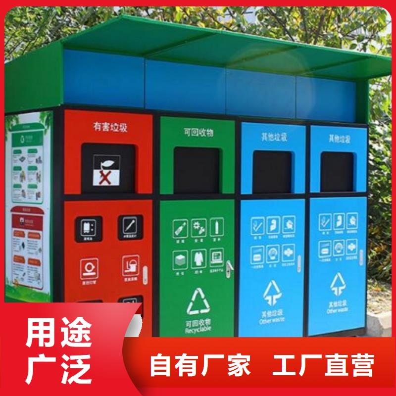 仿古分类广告垃圾箱来样定制