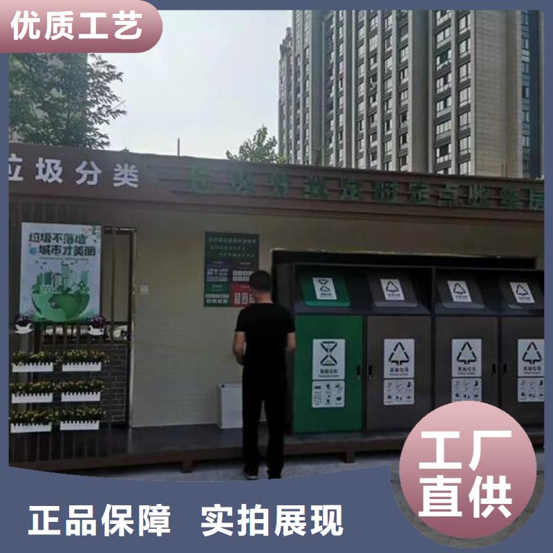 分类垃圾箱_【阅报栏灯箱制作】质量检测 龙喜广告(吉安市分公司)