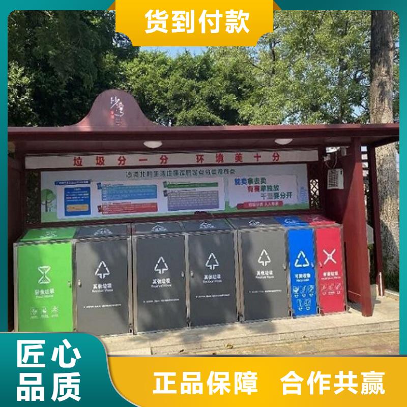 分类垃圾箱,【路滚动灯箱制作】实力优品-市场覆盖|丰泽|金门|福州|莆田|漳州|宁德-二八商务