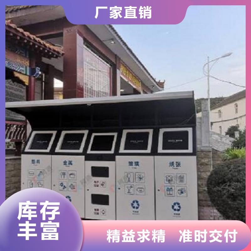 分类垃圾箱,【路滚动灯箱制作】实力优品-市场覆盖|丰泽|金门|福州|莆田|漳州|宁德-二八商务