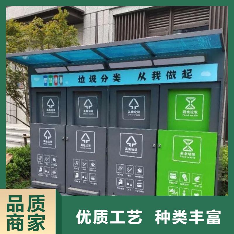 48小时发货 分类垃圾箱_【阅报栏灯箱制作】质量检测-28354.com