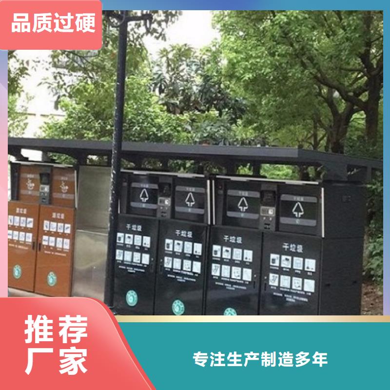 分类垃圾箱,【路滚动灯箱制作】实力优品-市场覆盖|丰泽|金门|福州|莆田|漳州|宁德-二八商务