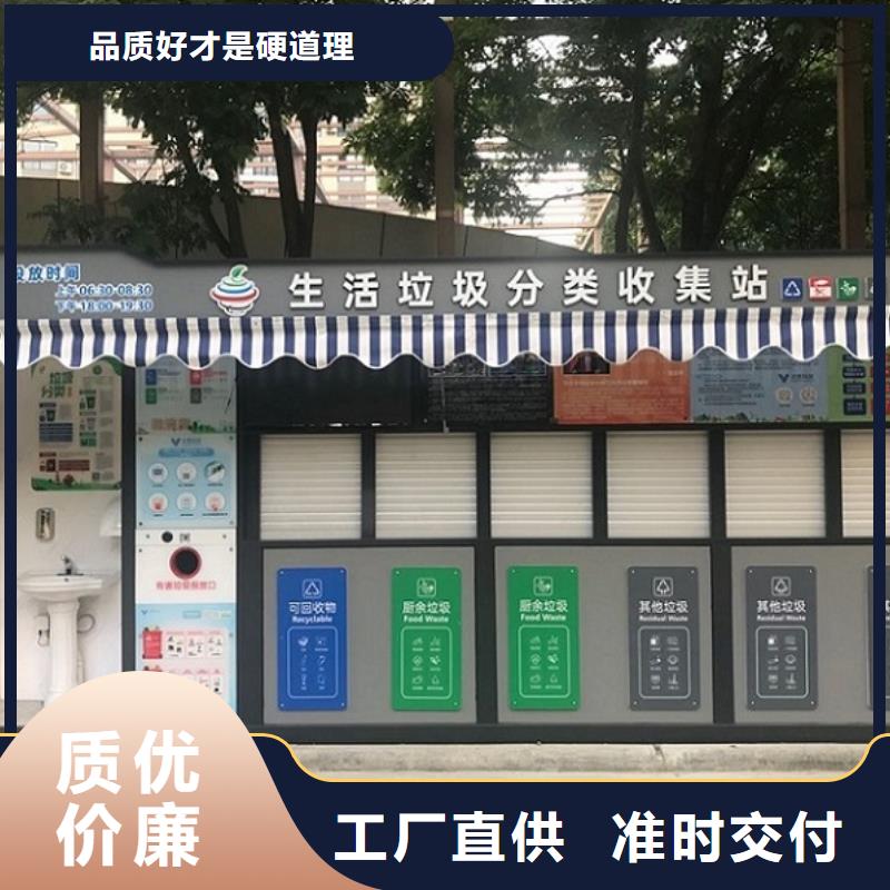 分类垃圾箱,【路滚动灯箱制作】实力优品-市场覆盖|丰泽|金门|福州|莆田|漳州|宁德-二八商务