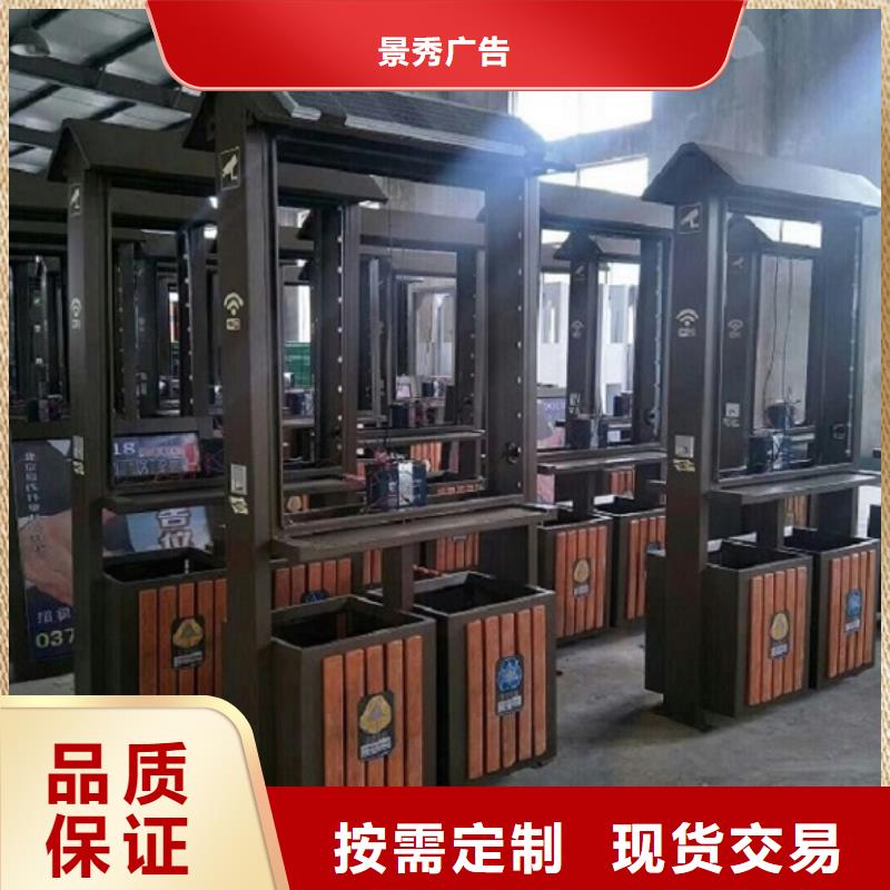 分类垃圾箱滚动垃圾箱品质值得信赖