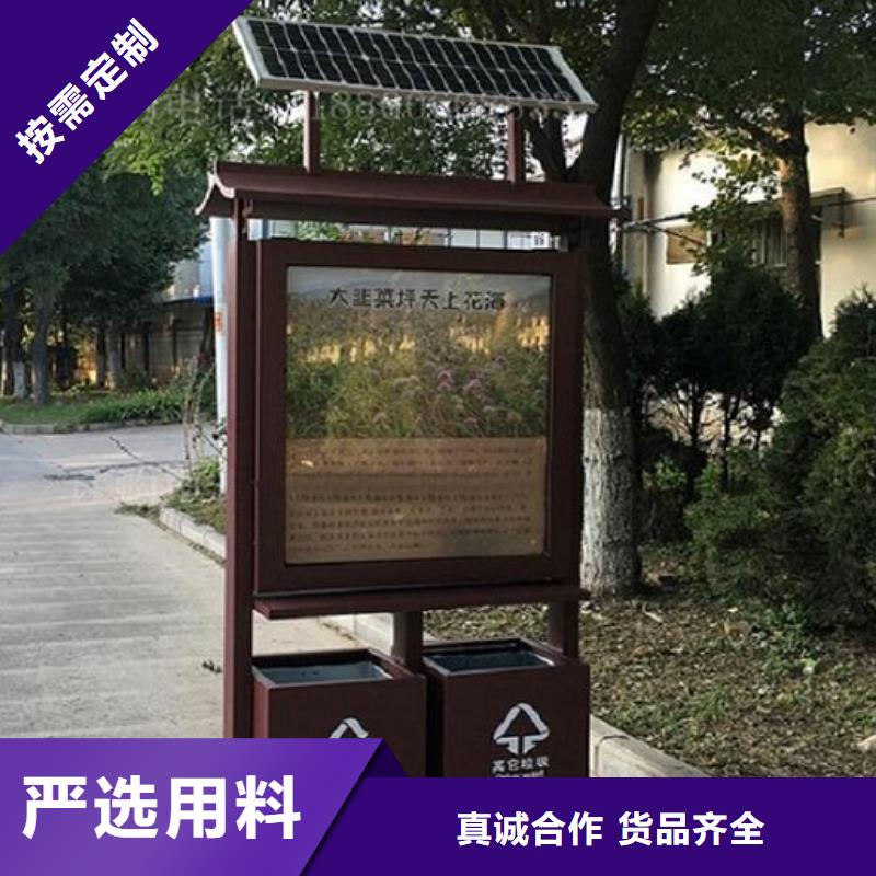 分类垃圾箱滚动垃圾箱品质值得信赖