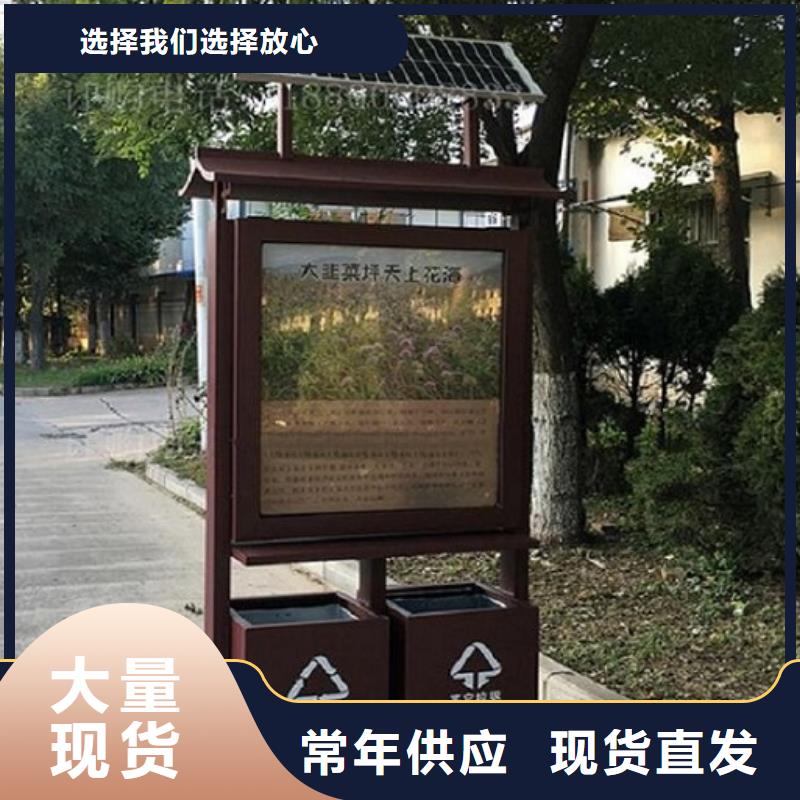 不锈钢分类广告垃圾箱放心购买