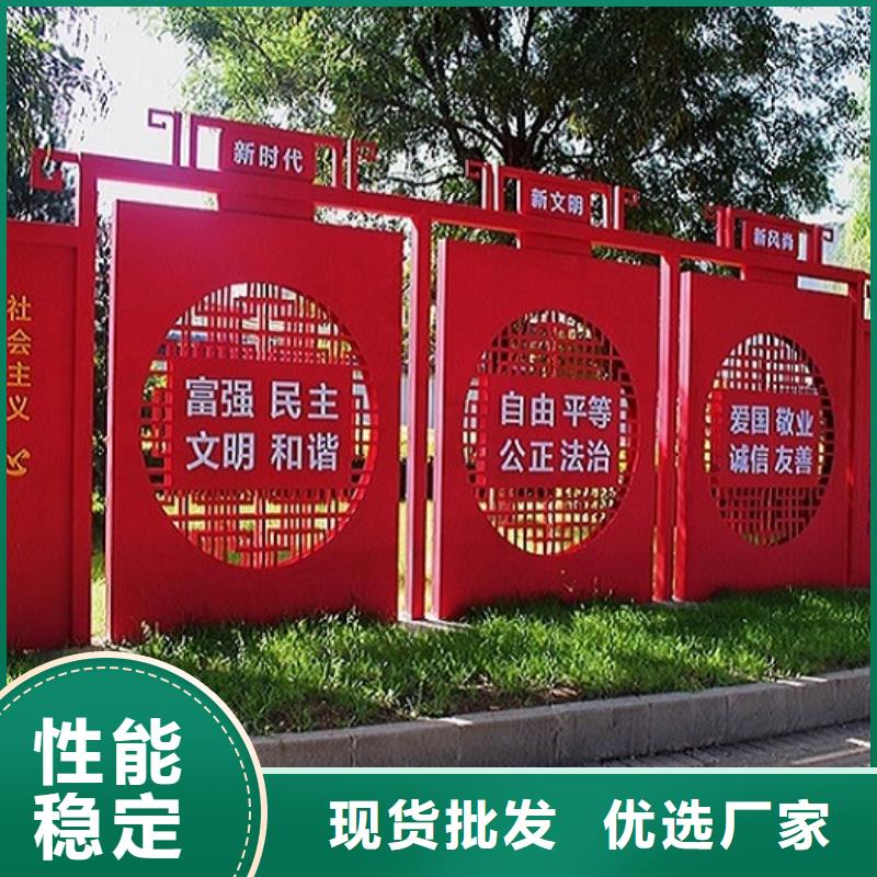 核心价值观【社滚动灯箱】原料层层筛选-服务范围包括宁陕|旬阳|榆林|汉中|商洛|西安|延安|宝鸡|咸阳等