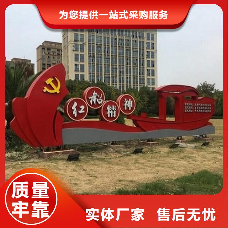 【 核心价值观-指路牌灯箱直销厂家】由龙喜为您