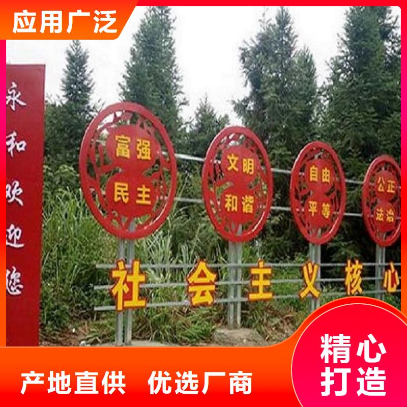 核心价值观,门卫值班室经验丰富质量放心