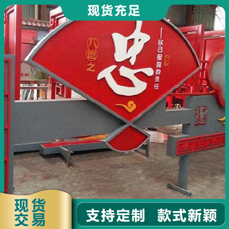 核心价值观,门卫值班室经验丰富质量放心