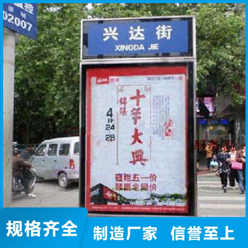 复古路灯箱工厂直销
