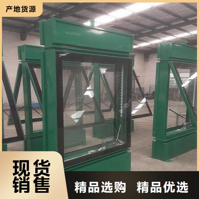 社区阅报栏灯箱制作龙喜路灯箱,【滚动灭蚊灯箱制作】品质保证