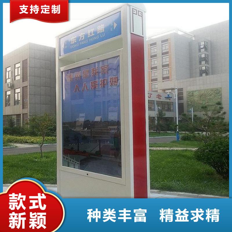 第五代路灯箱优惠报价