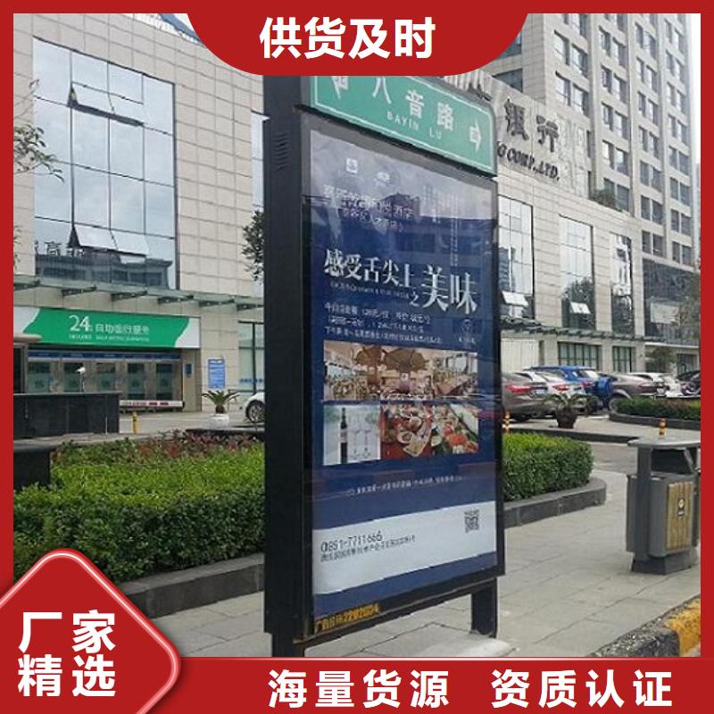 复古路灯箱工厂直销