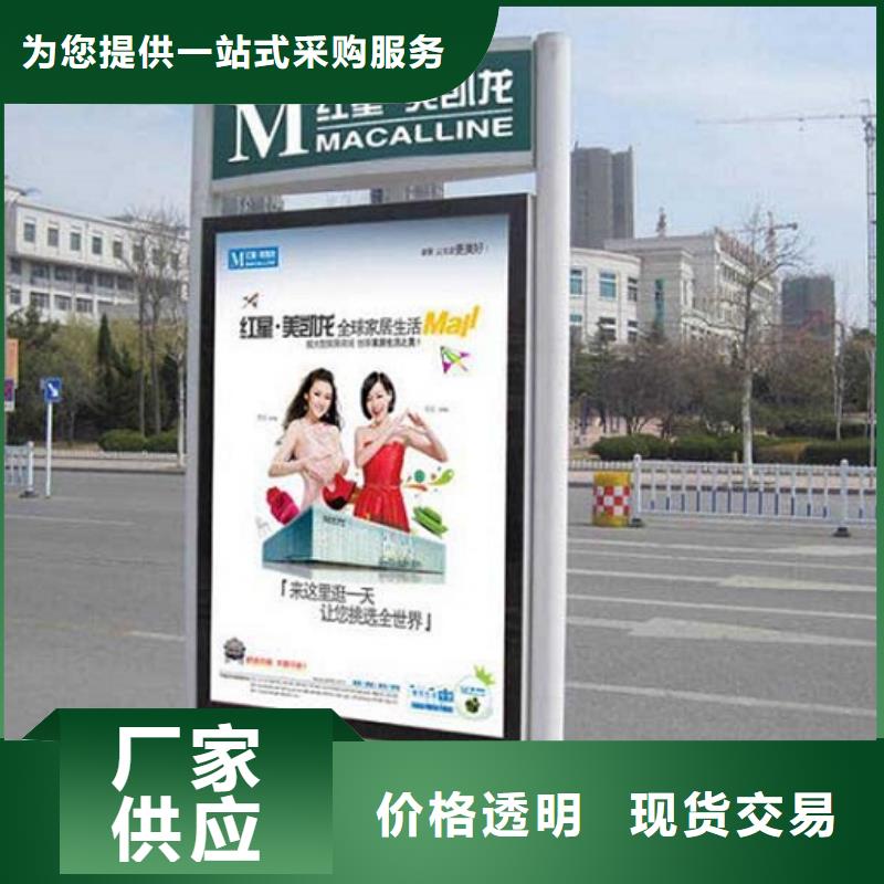 仿古路灯箱批发零售