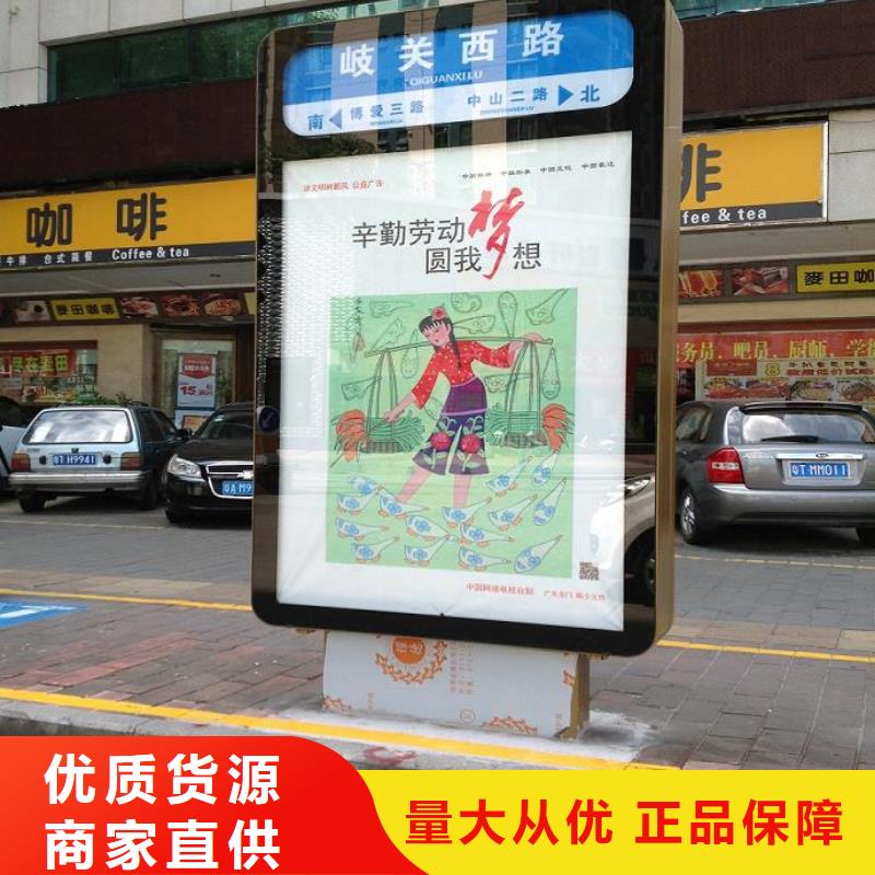 路灯箱,宣传栏灯箱生产厂家严谨工艺