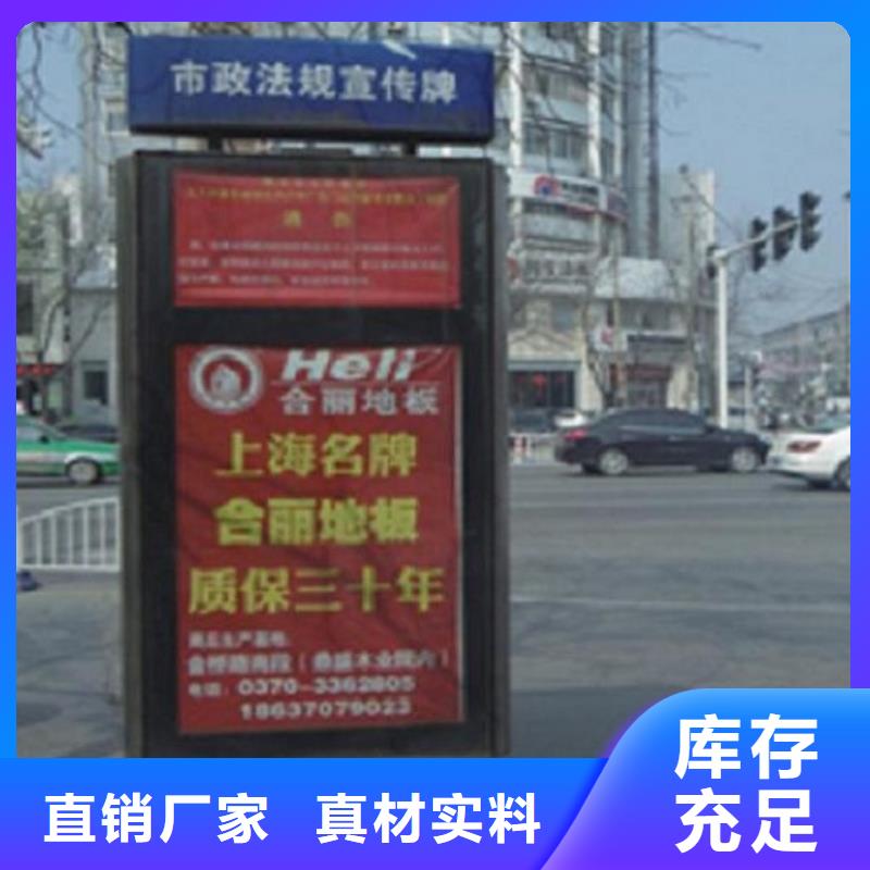 立式LED路广告灯箱放心购买