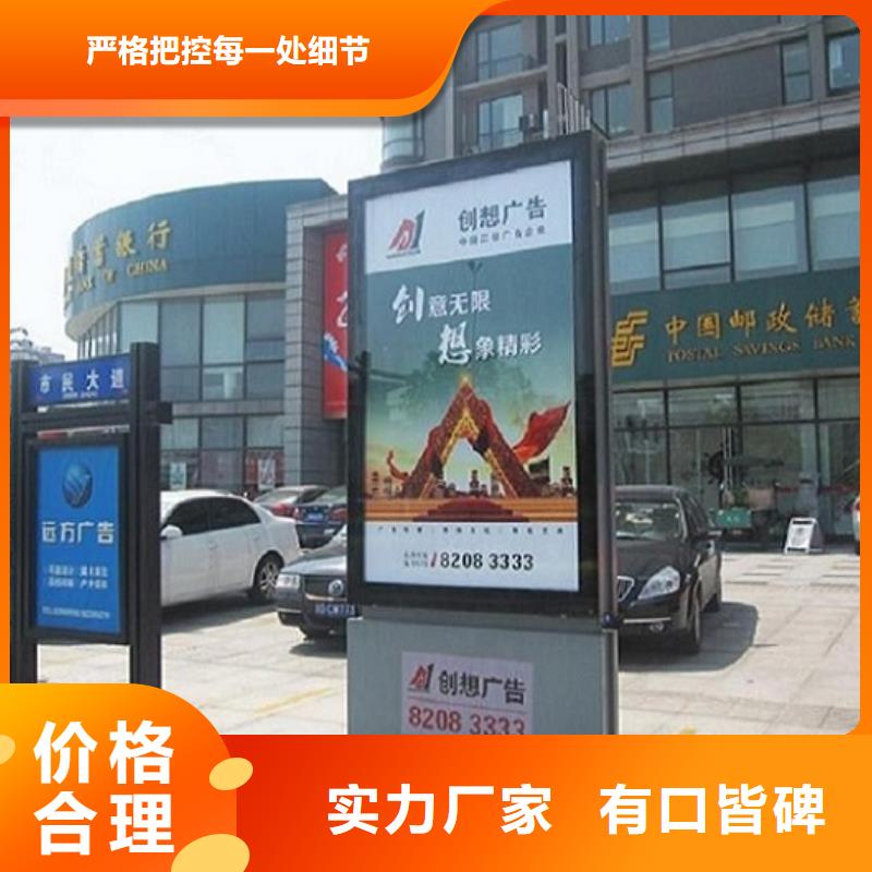 第五代路灯箱优惠报价