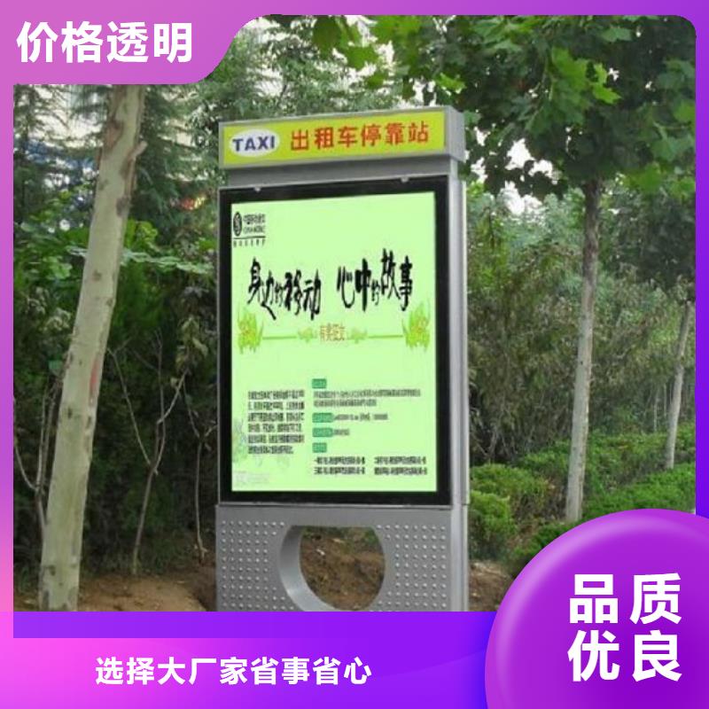 仿古路灯箱放心选择