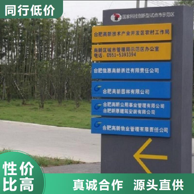 社区阅报栏灯箱制作龙喜路灯箱,【滚动灭蚊灯箱制作】品质保证